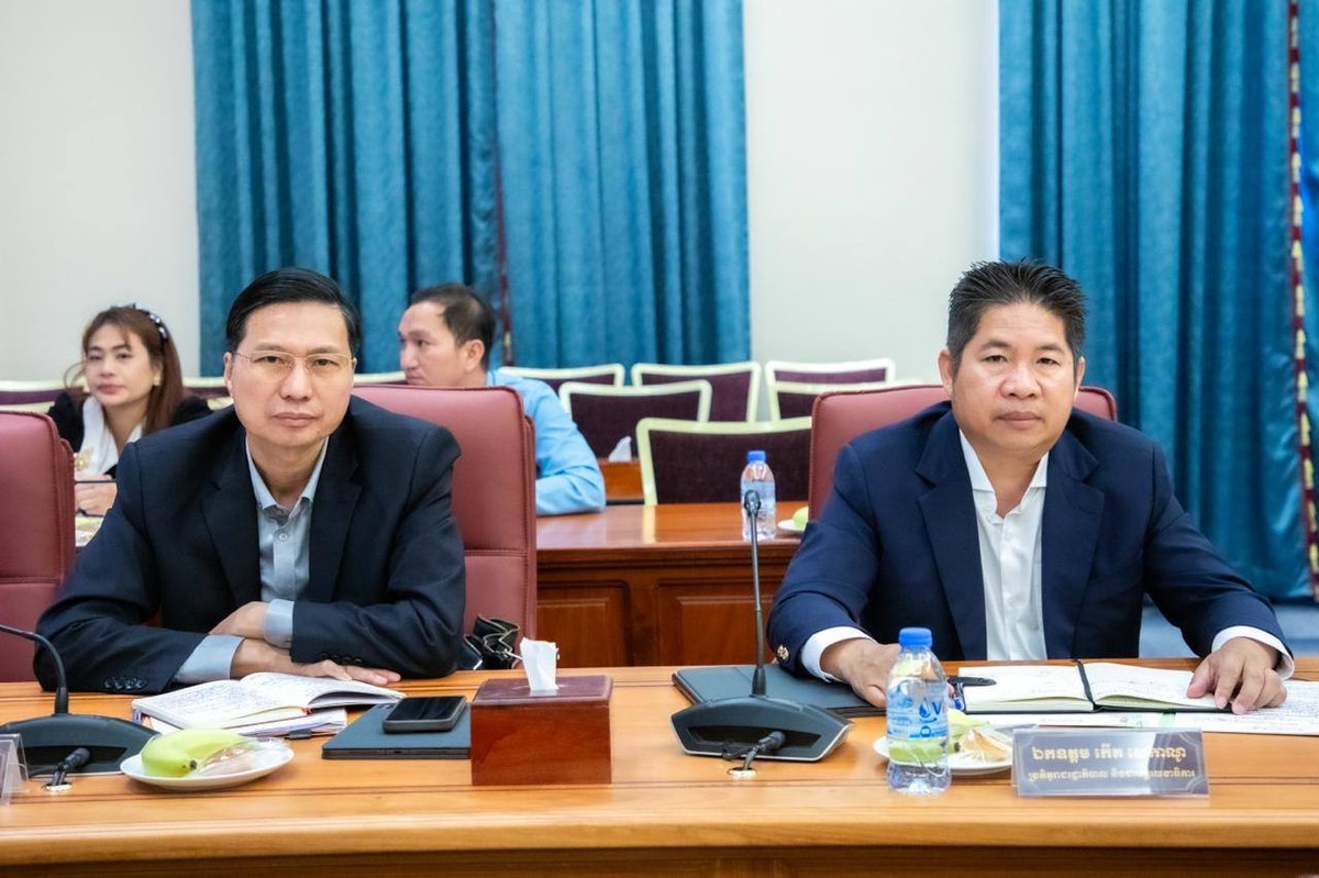司法部召开官员考核会议 涉及勋章授予及职级晋升