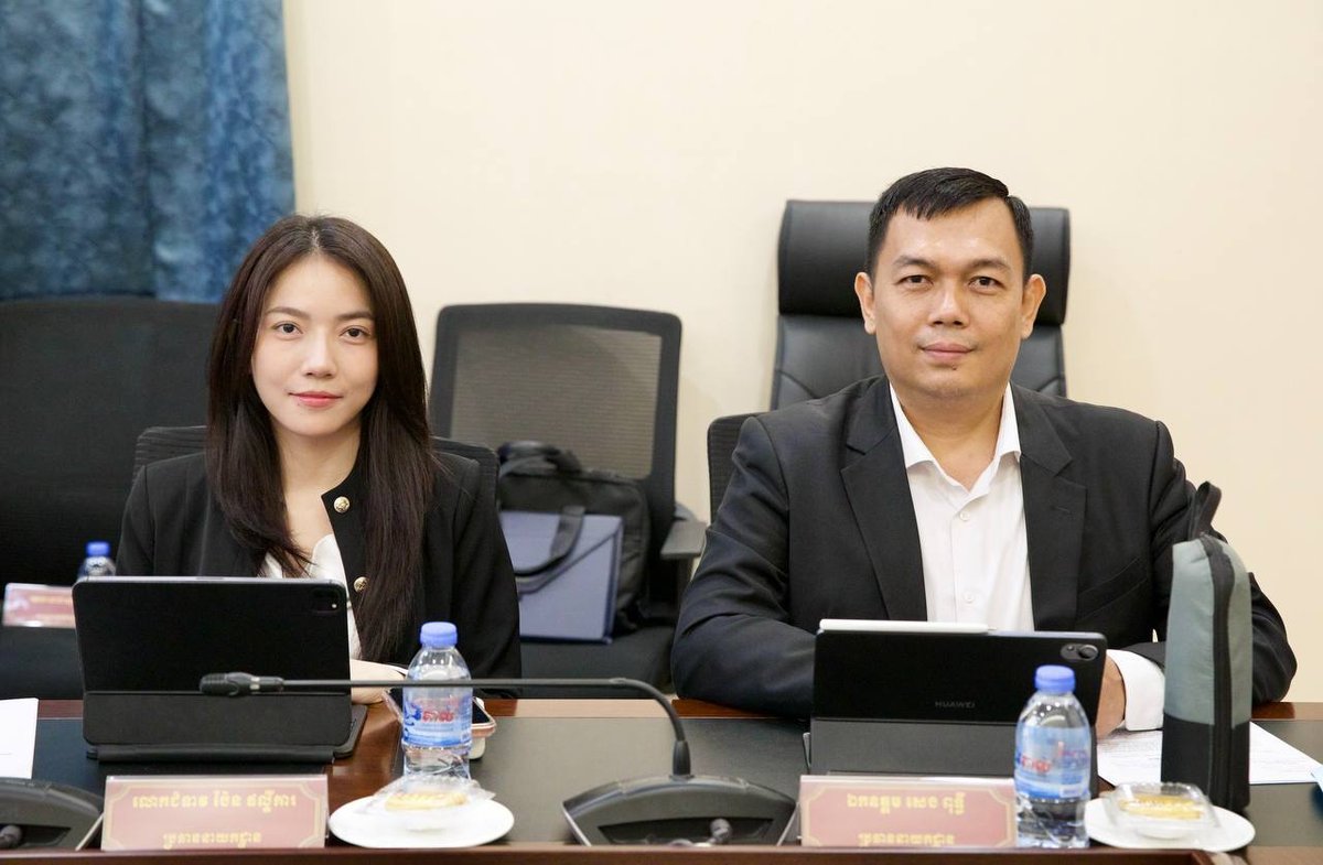 柬埔寨邮政法草案二轮技术会议召开 旨在完善行业监管