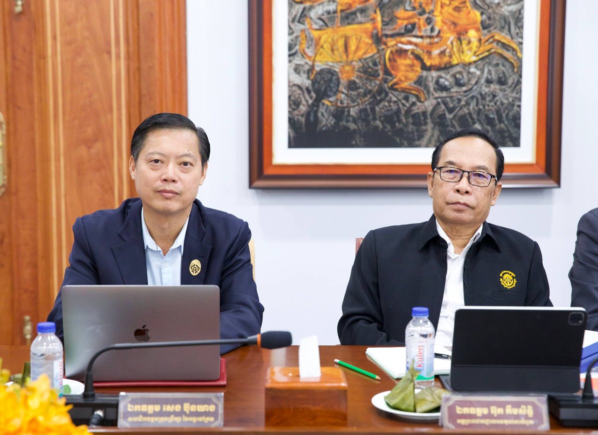 柬埔寨司法部召开会议 讨论刑法修正案相关事宜