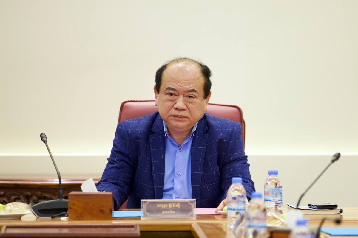 司法部召开内部会议 强化司法监察与公正执法