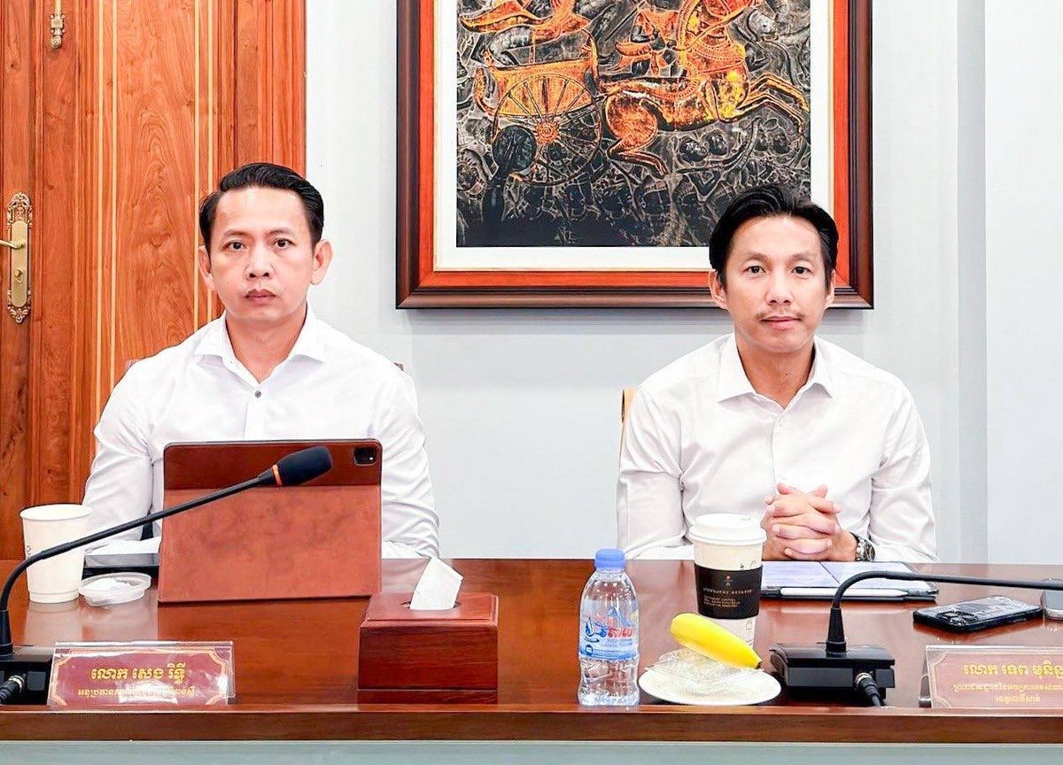 司法部召开假释程序修订会议 完善刑事诉讼法