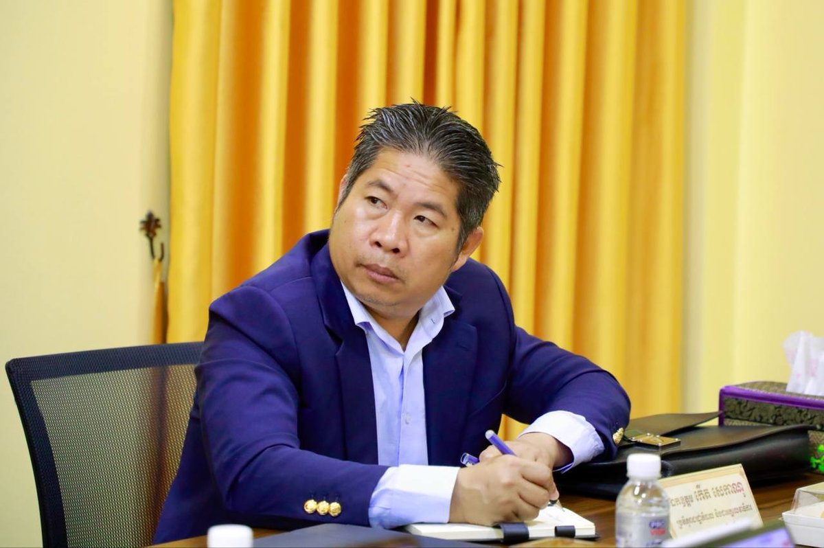 柬埔寨司法部与公务员部召开岗位职能规范会议