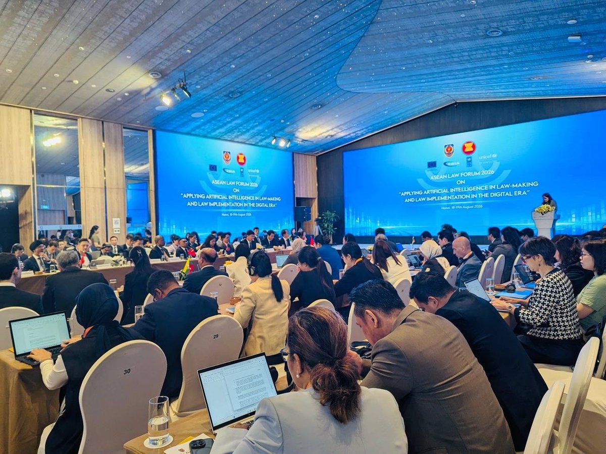 柬埔寨司法部赴越参加东盟AI法律应用论坛