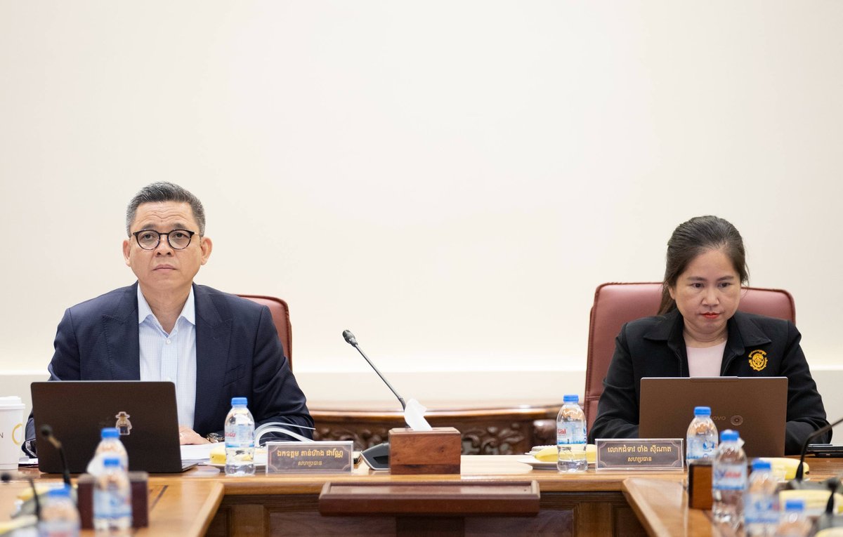 柬埔寨司法部推进民法典修订 聚焦债权章节
