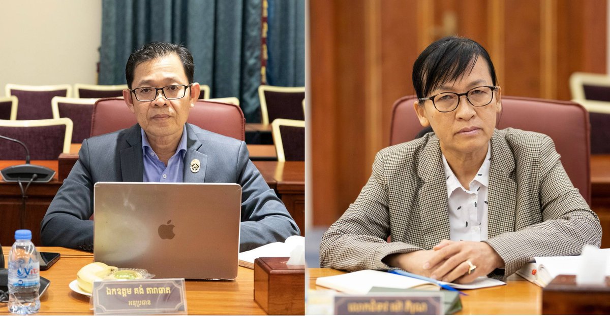 柬埔寨司法部推进民法典修订 聚焦债权章节