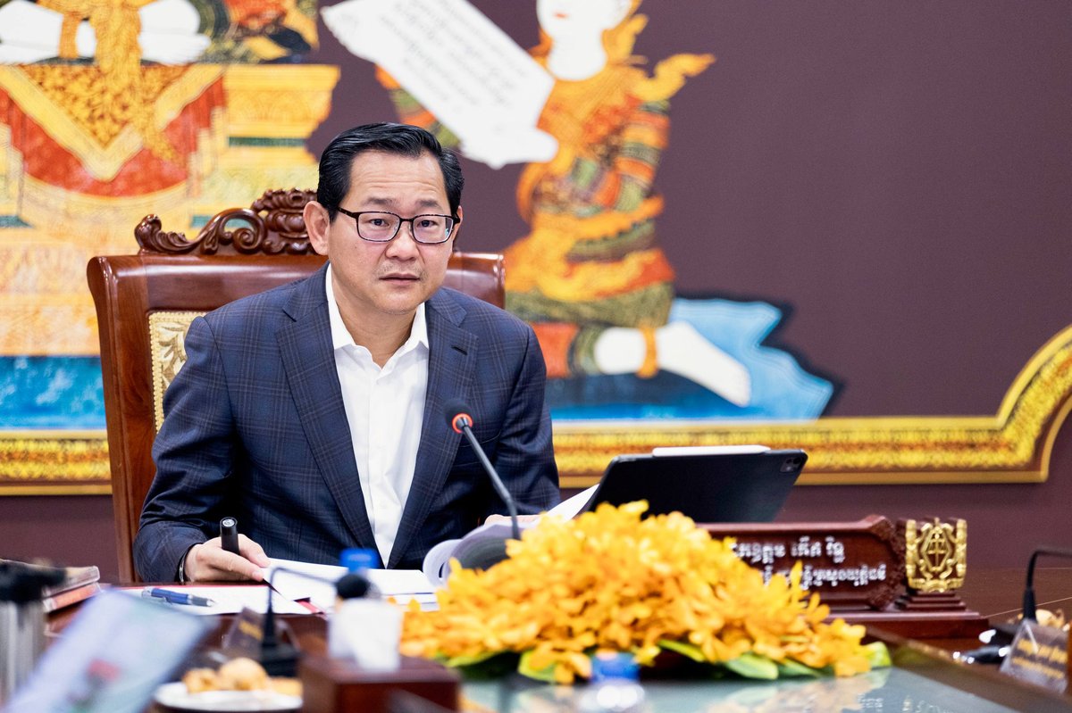 司法部部长高利顺主持会议 推进刑法修订工作