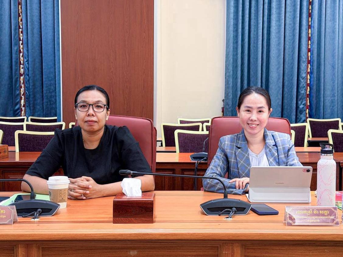 司法部召开会议 讨论刑事诉讼假释程序修订