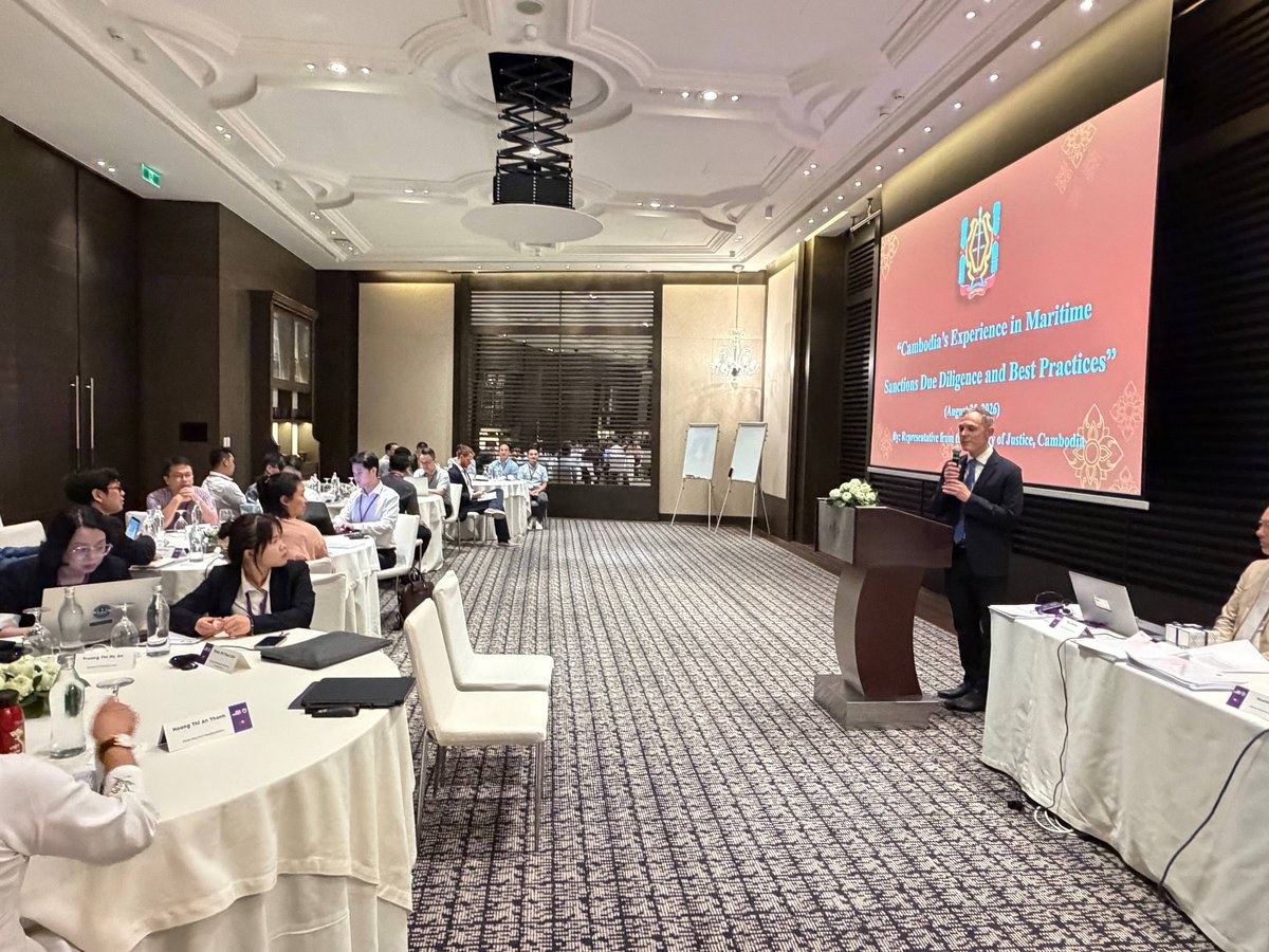柬埔寨司法部官员出席研讨会,强调与美方在打击海上违规行为及履