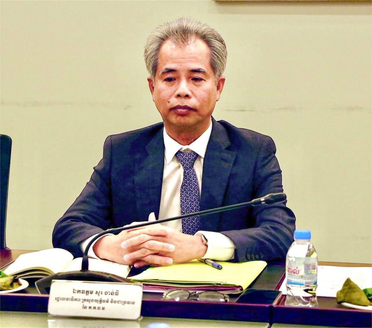 司法部召开会议加强法院证据管理监督