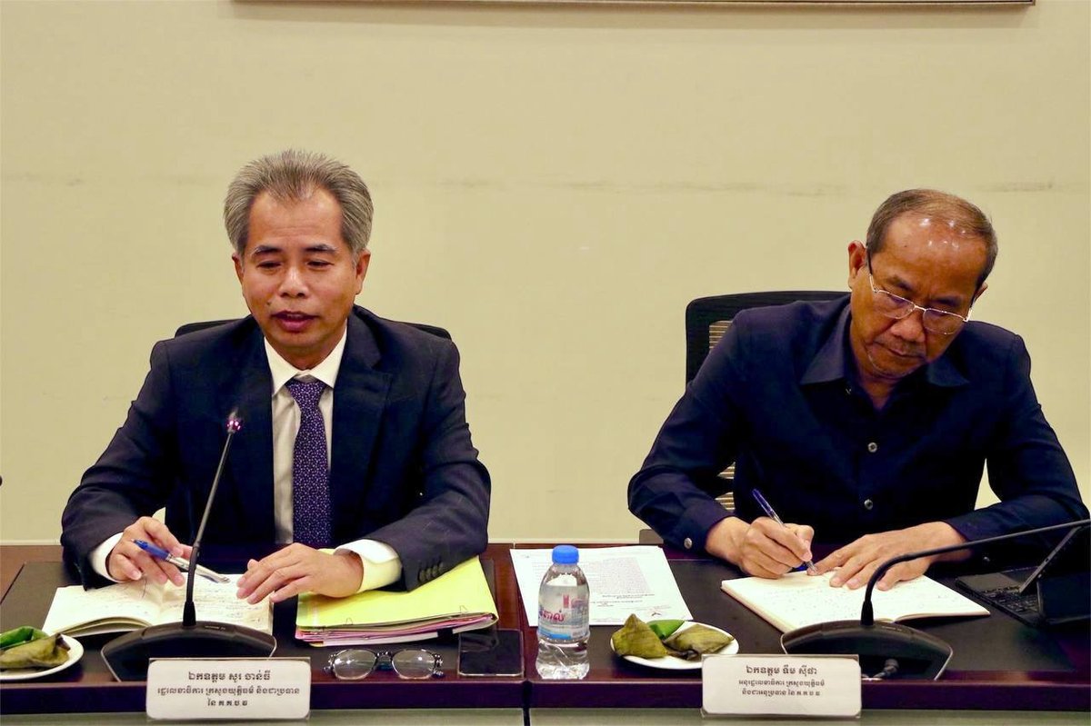 司法部召开会议加强法院证据管理监督