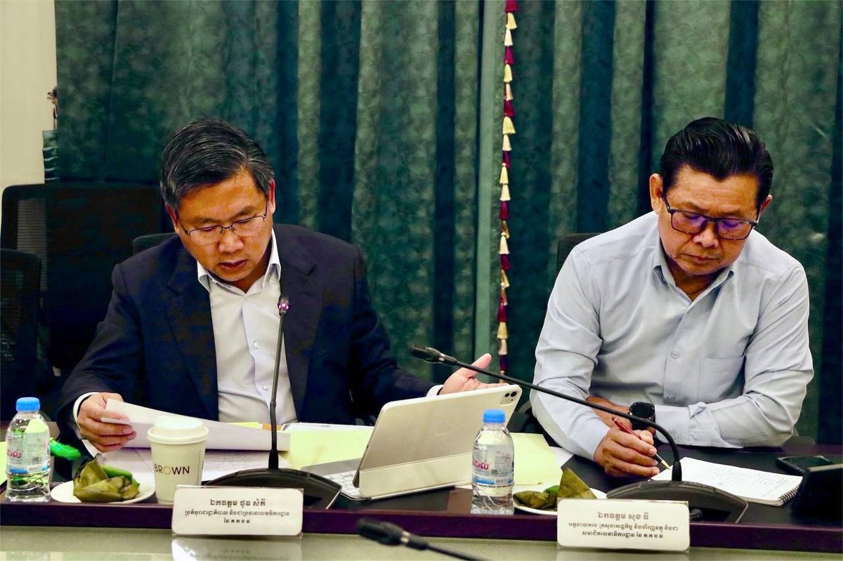 司法部召开会议加强法院证据管理监督