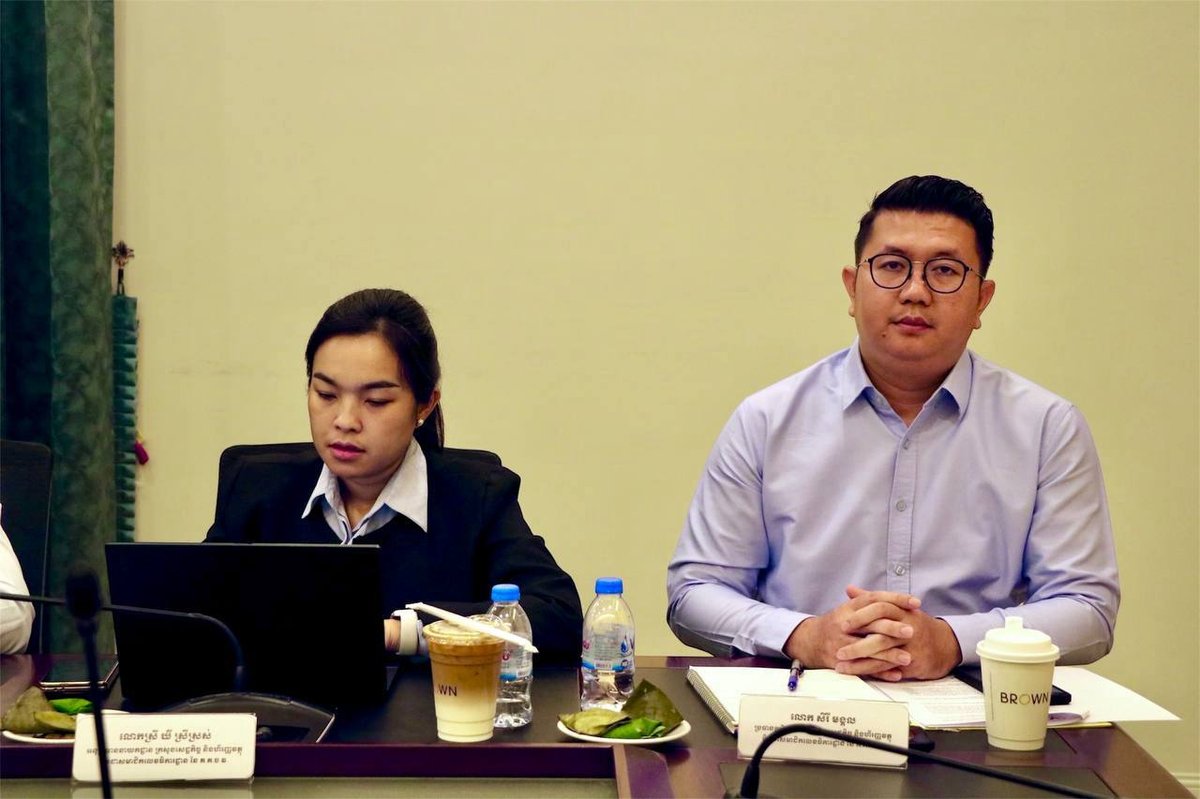 司法部召开会议加强法院证据管理监督