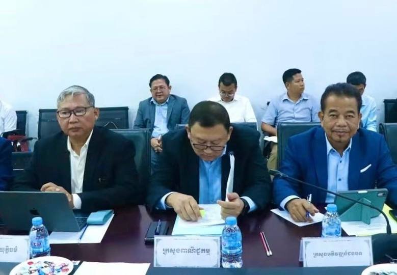 司法部召开跨部门会议 评估国家发展战略中期执行情况