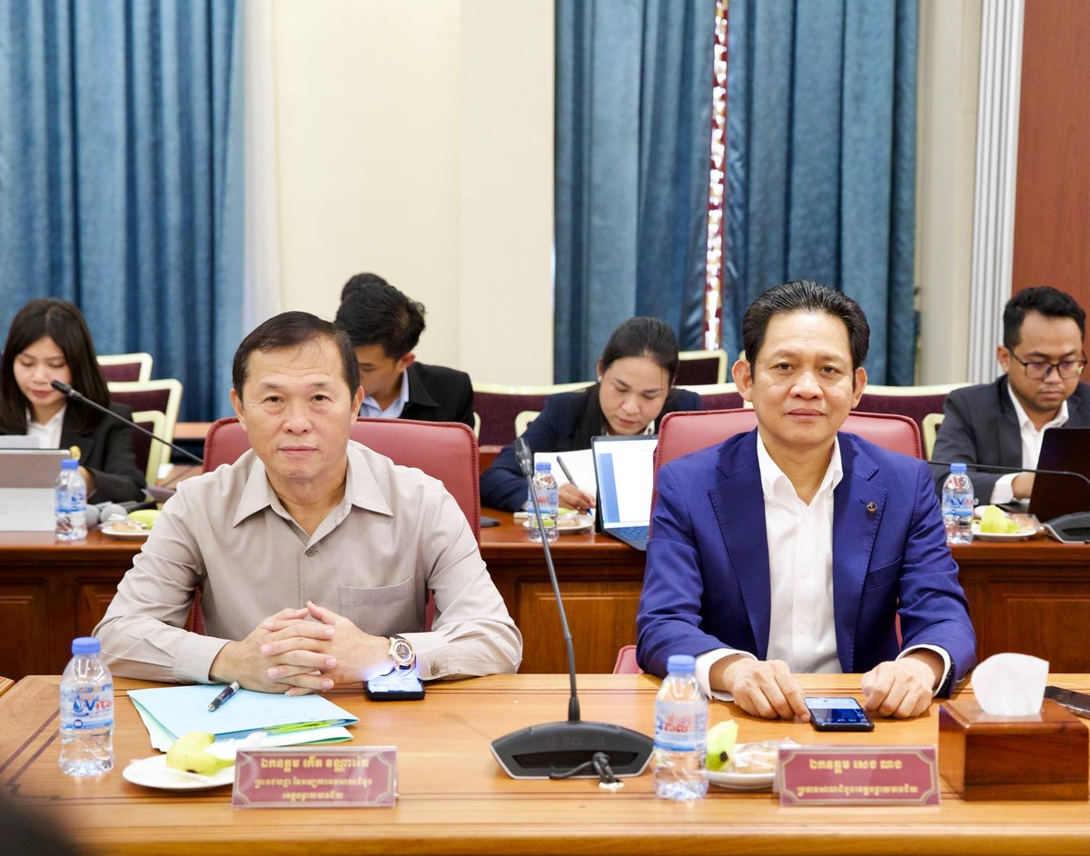 柬埔寨司法部召开会议 严打网络诈骗洗钱犯罪