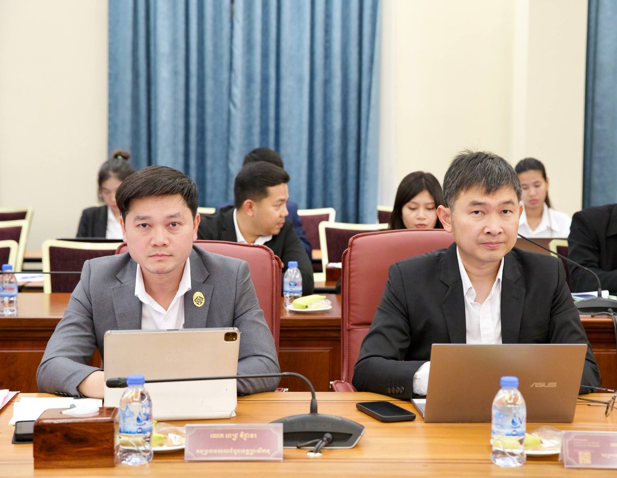 柬埔寨司法部召开会议 严打网络诈骗洗钱犯罪