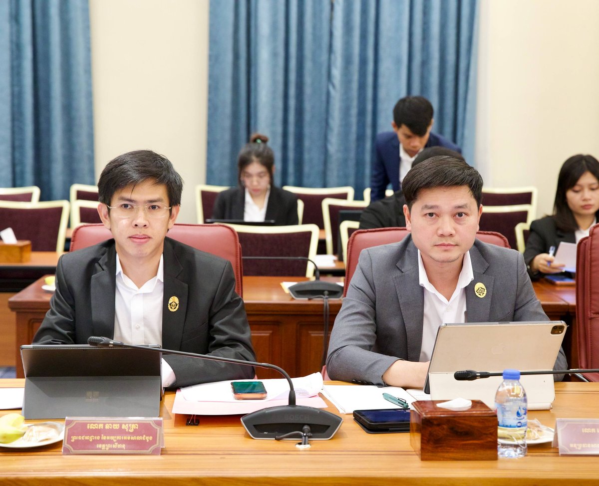 柬埔寨司法部召开会议 严打网络诈骗洗钱犯罪