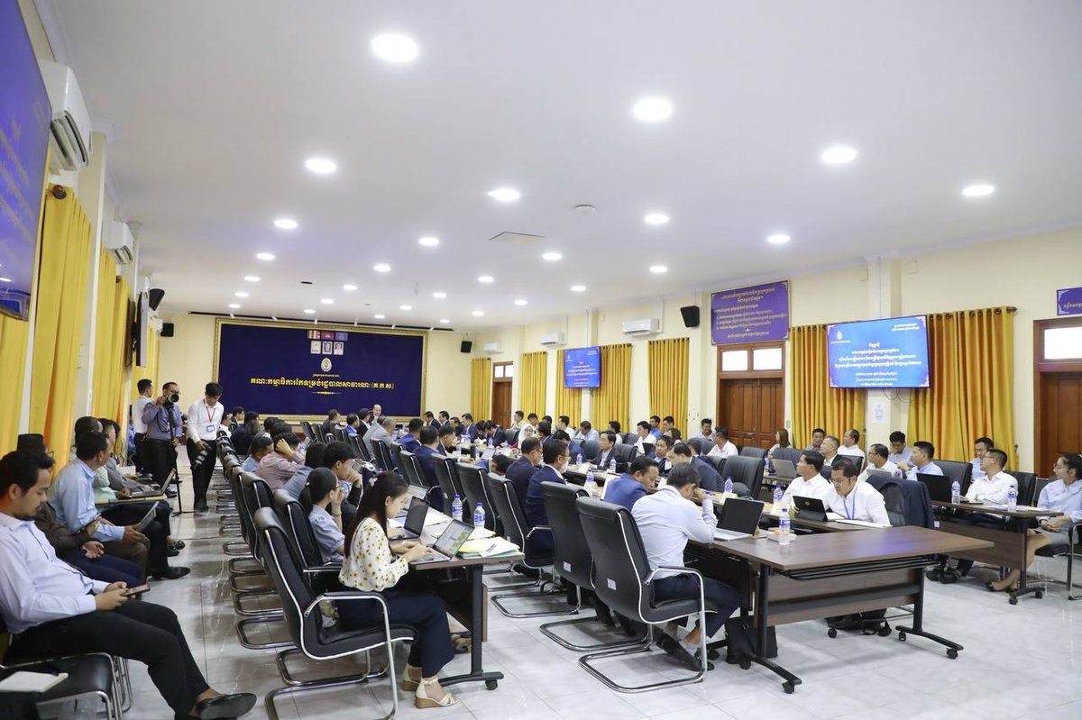 柬埔寨司法部启动公务员招聘 计划招录15名职员