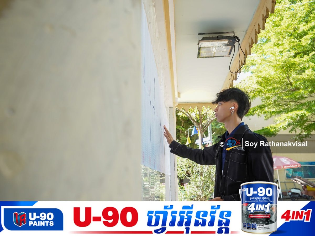 柬埔寨高中毕业会考8月10日开考 考场名单今日公布