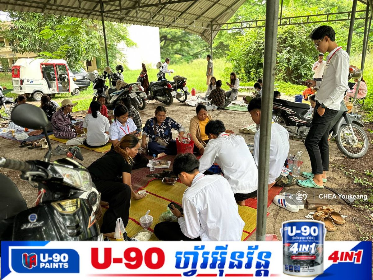 干拉省塔克茂市为高考考生及家长提供爱心餐