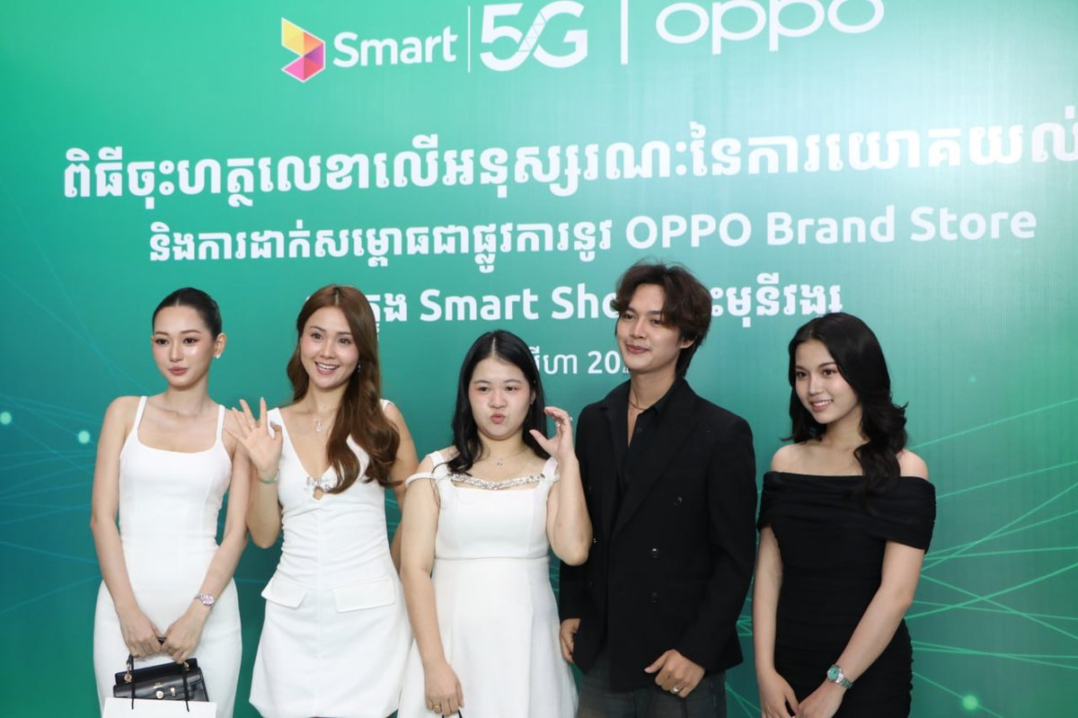 OPPO柬埔寨与Smart达成战略合作 品牌店入驻Smart