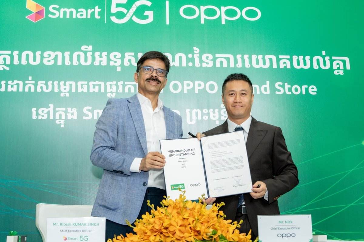 OPPO柬埔寨入驻Smart门店 购机送5G SIM卡