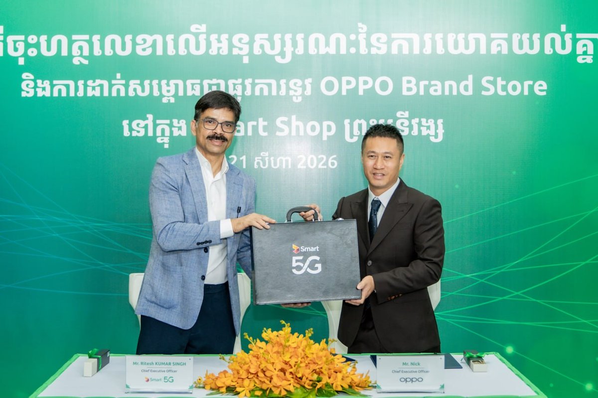 OPPO柬埔寨入驻Smart门店 购机送5G SIM卡