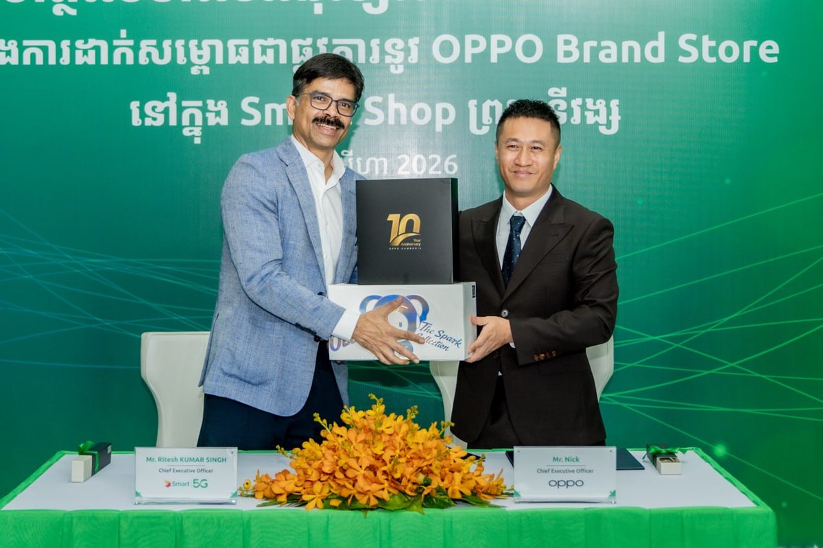 OPPO柬埔寨入驻Smart门店 购机送5G SIM卡