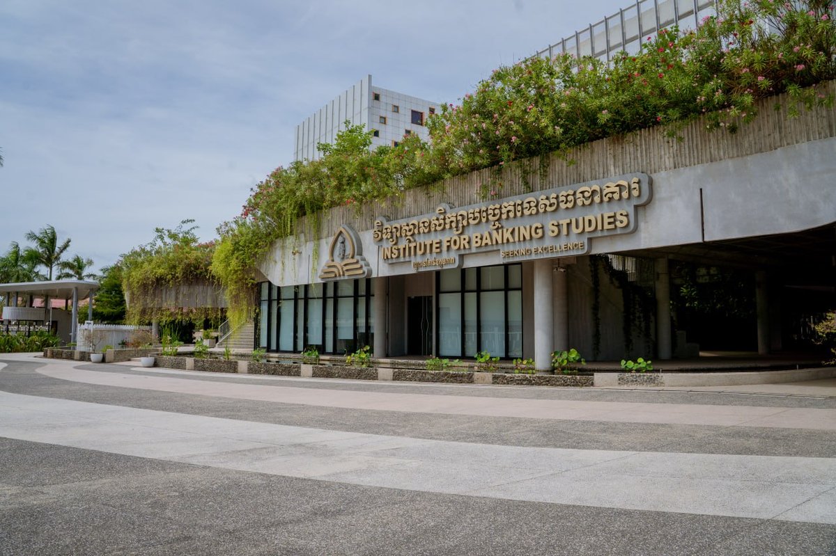 银行技术学院招收270名银行与经济专业学生