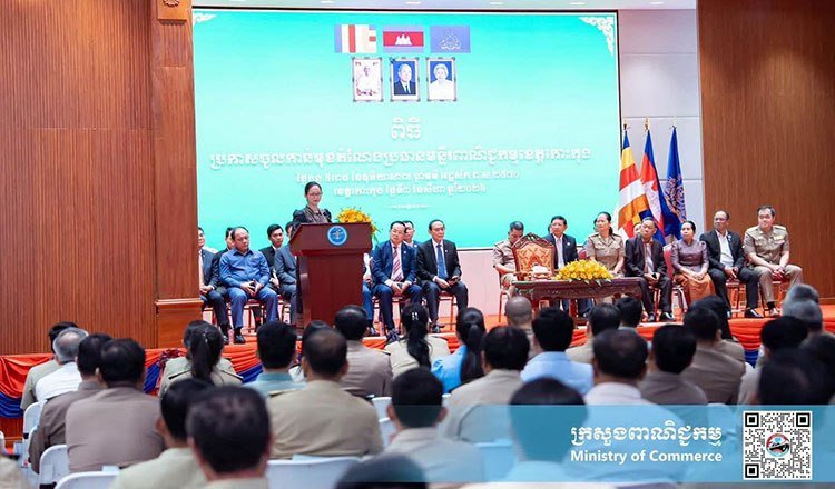 国公省战略地位提升 商务部定位其为核心贸易物流门户
