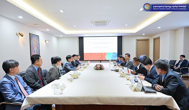 工业科技创新部推进工业废弃物数字化管理项目