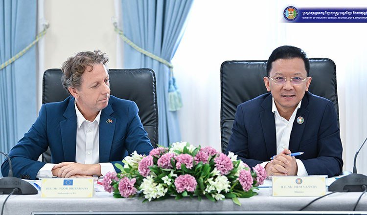 工业科技创新部选送5名学生赴欧深造 攻读水务专业