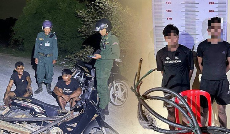 柬埔寨内政部
