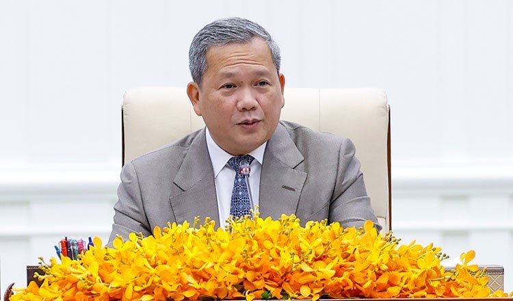 最高咨询理事会召开半年度会议 评估国家治理与税收政策