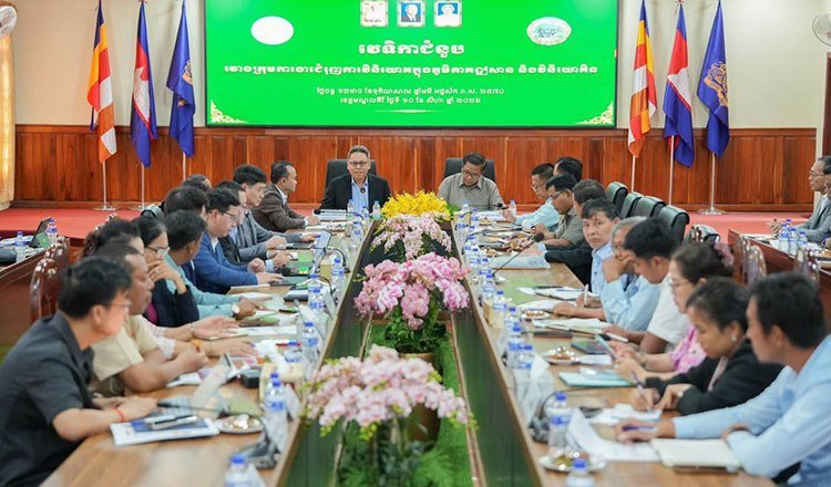 柬埔寨东北部投资促进计划启动 重点扶持中小企业