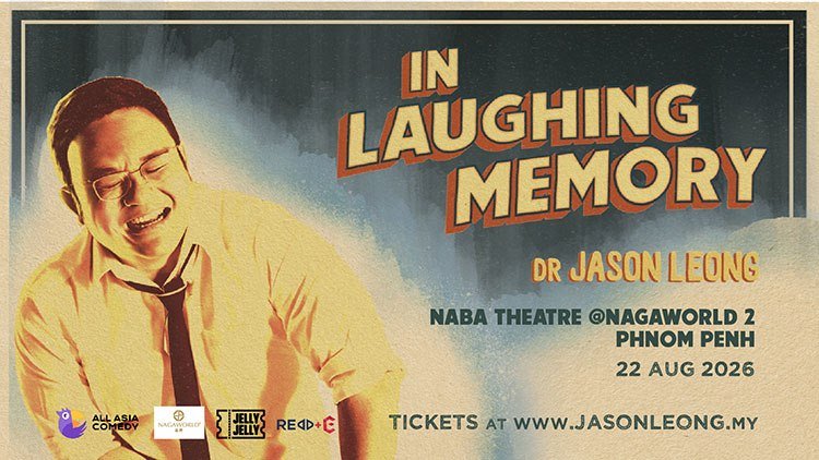 Netflix知名喜剧演员Jason Leong开启全球巡演