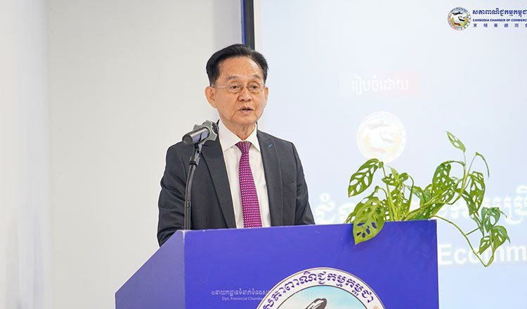 柬埔寨商会推动中小企业数字化转型 重点普及AI与网络安全