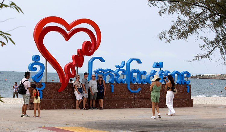 PATA呼吁公私合营以提升柬埔寨旅游竞争力