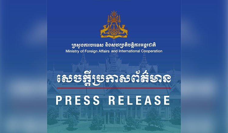 柬埔寨政府就边境领土争议向泰国提出强烈抗议