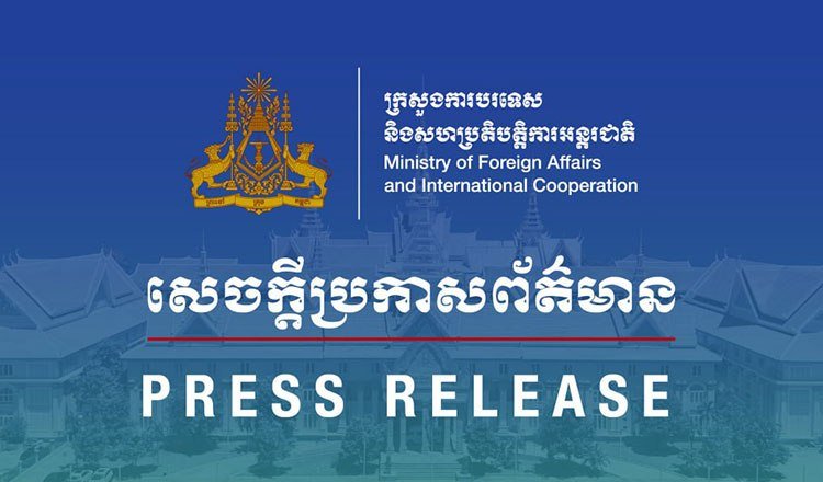 柬埔寨抗议泰国在班迭棉吉省边境非法分配土地