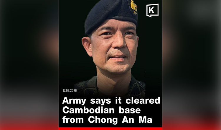柬埔寨国防部驳斥泰方地雷事件指控 强调主权