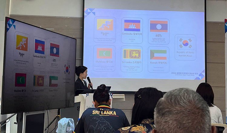 柬埔寨4名游泳运动员赴韩参加2026青年体育营