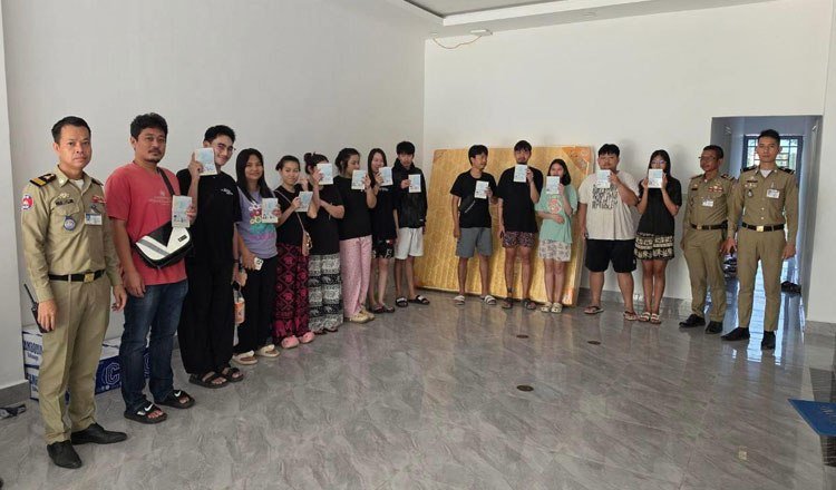 波贝市125名泰国籍人员获排查 证实与网诈无关