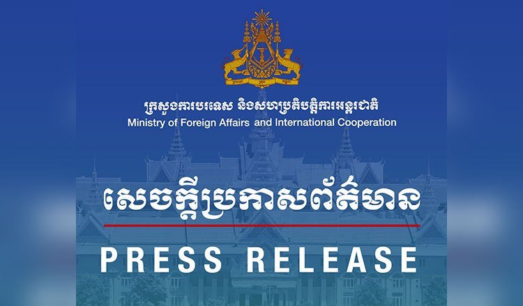 柬埔寨抗议泰国边境军事活动 重申维护领土主权