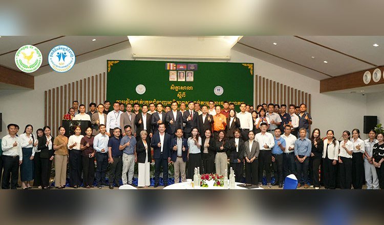技能发展基金举办研讨会 旨在解决行业劳动力短缺