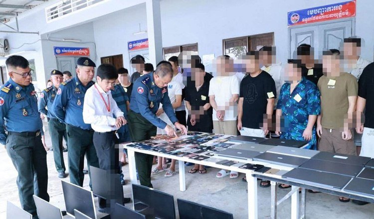 西港突击检查抓获35名涉诈外籍人员