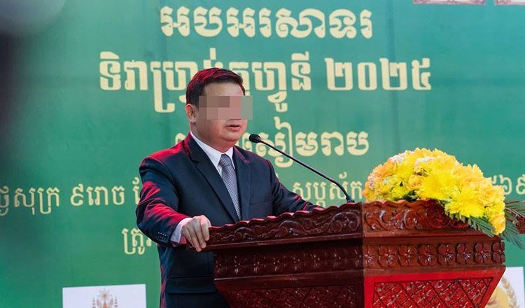 柬埔寨外交部3名官员因滥用签证表被捕 涉嫌电诈