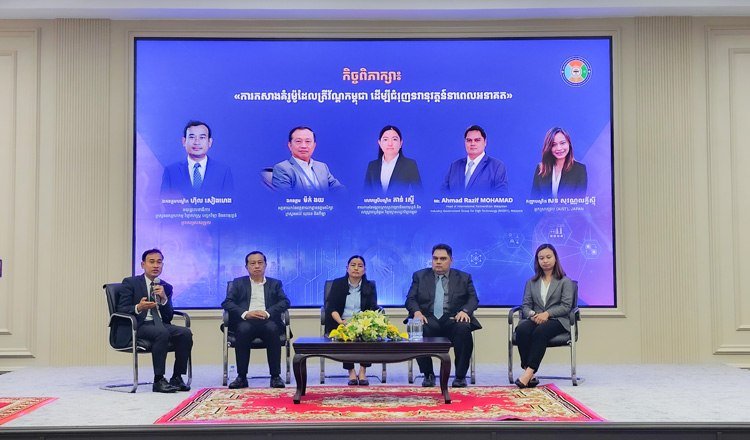 工业科技创新部推动产学研合作提升创新力