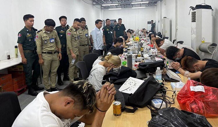 洪玛奈总理下令严打网络诈骗 执法力度持续加强