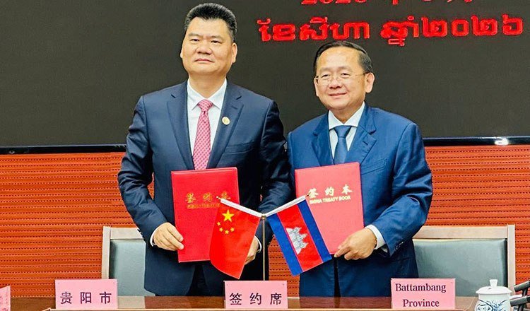 马德望省与贵阳市签署经贸合作备忘录 聚焦智慧农业