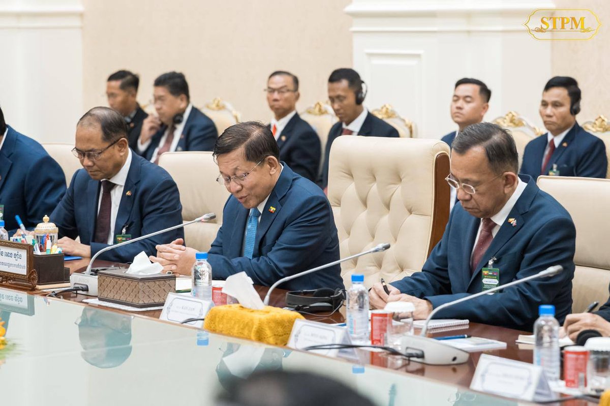 洪玛奈与缅甸领导人举行双边会谈